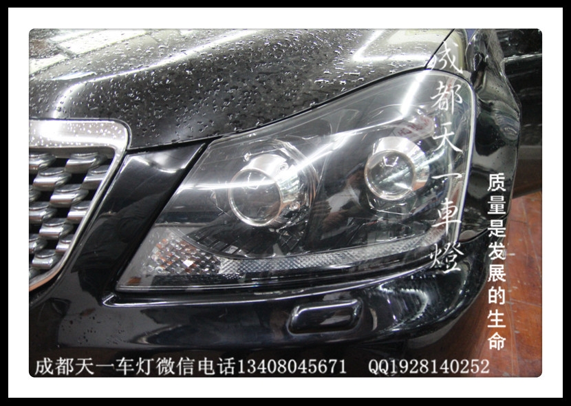 成都皇冠車燈改裝氙氣燈雙光透鏡日行燈|車燈皇冠改燈