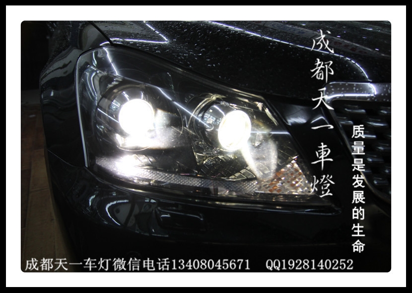 成都皇冠車燈改裝氙氣燈雙光透鏡日行燈|車燈皇冠改燈