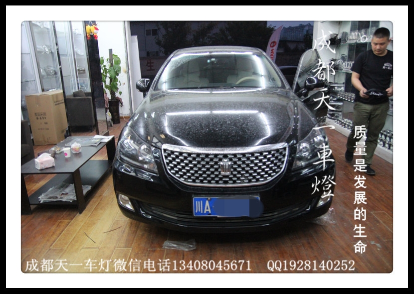 成都皇冠車燈改裝氙氣燈雙光透鏡日行燈|車燈皇冠改燈