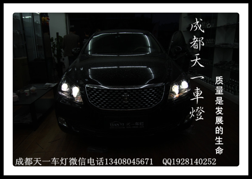 成都皇冠車燈改裝氙氣燈雙光透鏡日行燈|車燈皇冠改燈