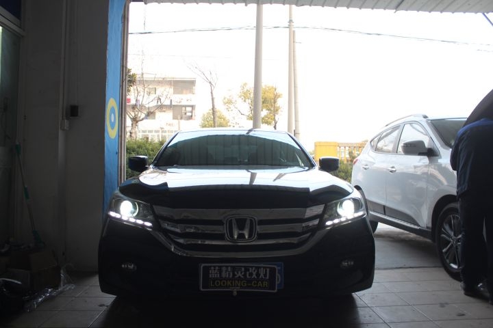 合肥藍(lán)精靈本田雅閣9代車燈升級(jí)HID大燈