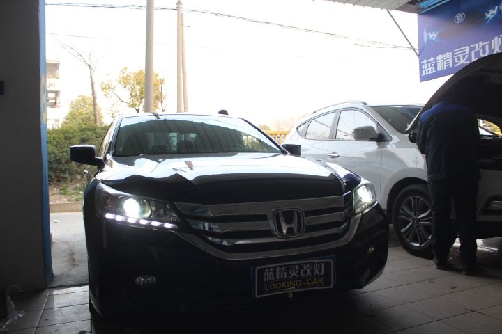 合肥藍(lán)精靈本田雅閣9代車燈升級(jí)HID大燈