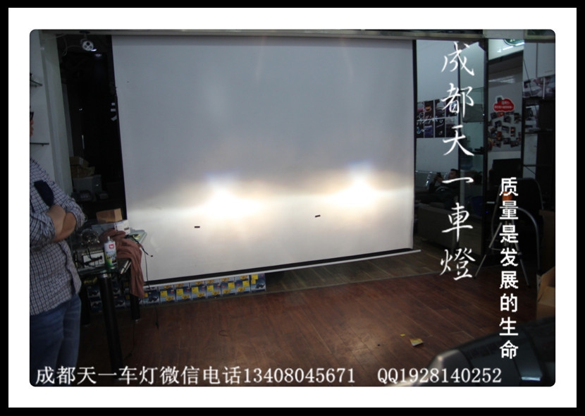 成都新軒逸車燈改裝氙氣燈雙光透鏡日行燈總成|成都軒逸改燈