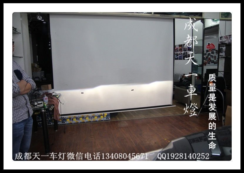 成都新軒逸車燈改裝氙氣燈雙光透鏡日行燈總成|成都軒逸改燈