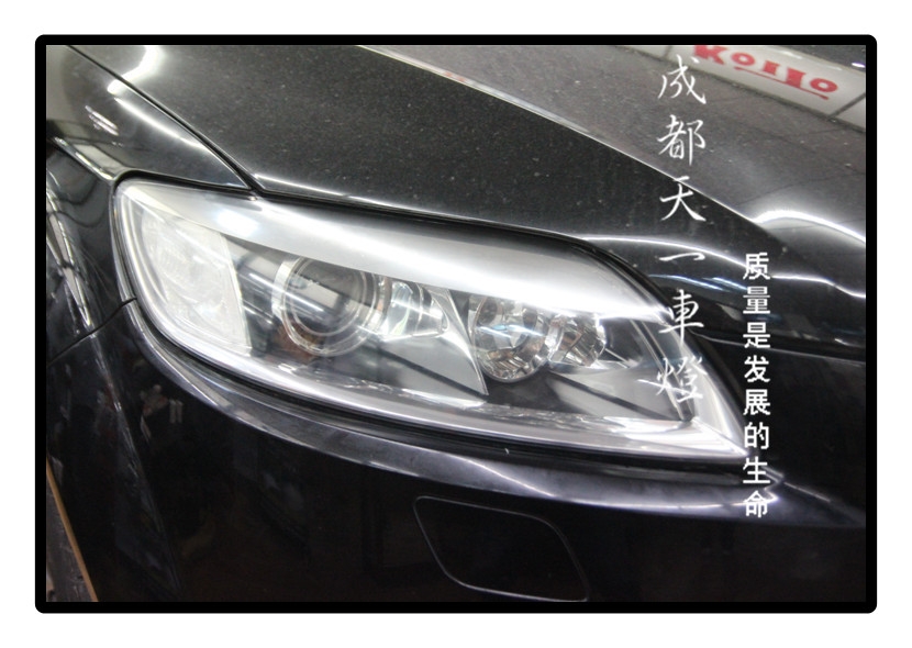 成都07款?yuàn)W迪Q7改燈|成都07款?yuàn)W迪Q7車燈改裝雙光透鏡