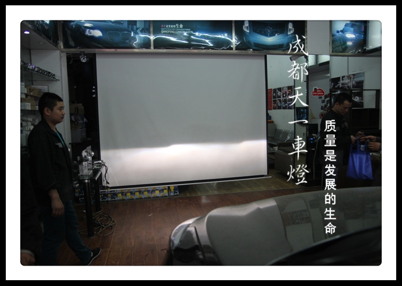 成都07款?yuàn)W迪Q7改燈|成都07款?yuàn)W迪Q7車燈改裝雙光透鏡