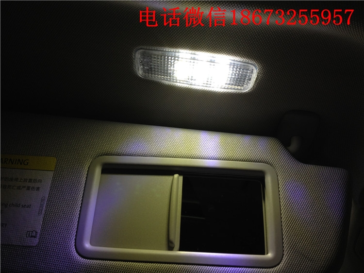 湖南奧迪A6L改裝碳纖維內(nèi)飾、氛圍燈。湖南長沙哪里有奧迪改裝的桃木岑木內(nèi)飾的