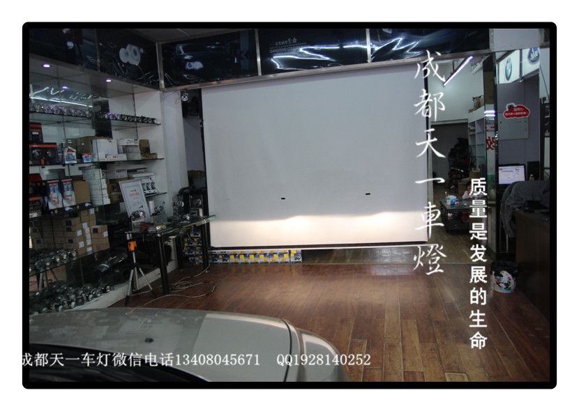 成都沃爾沃S40改燈|成都沃爾沃S40車燈改裝氙氣燈雙光透鏡
