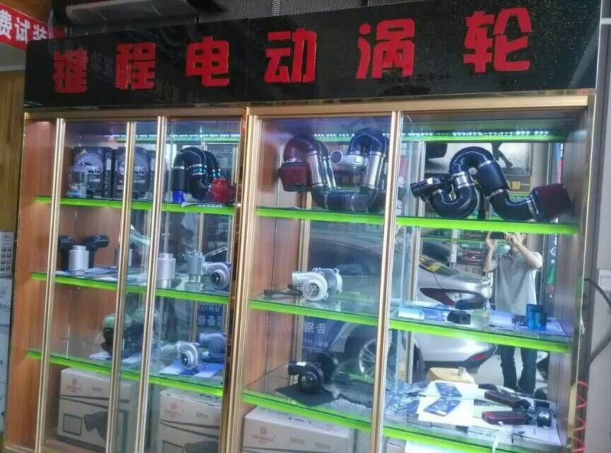五菱宏光S提升動力節(jié)油改裝進氣改裝離心式汽車電動渦輪增壓器LX1006