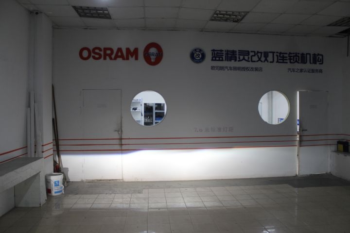 合肥藍精靈實體店福特新蒙改燈 升級歐司朗cbi氙氣燈HID大燈