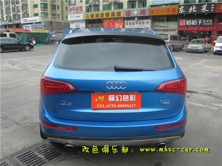 奧迪Q5全車改色貼膜 原車香檳色改色施工美國艾利小珠光金屬藍