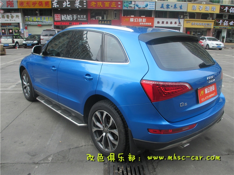 奧迪Q5全車改色貼膜 原車香檳色改色施工美國艾利小珠光金屬藍