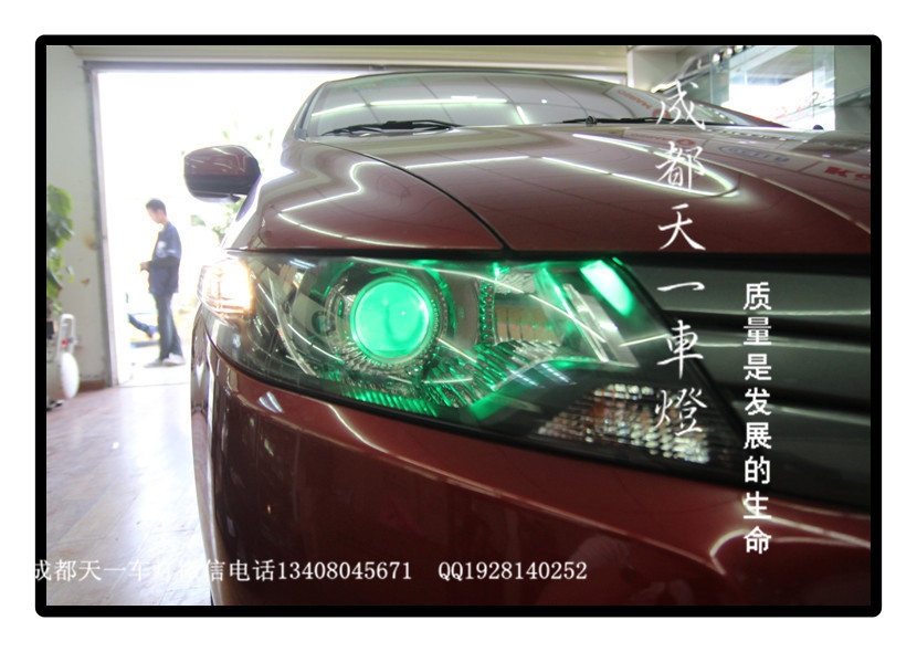 成都本田鋒范車燈改裝氙氣燈雙光透鏡總成