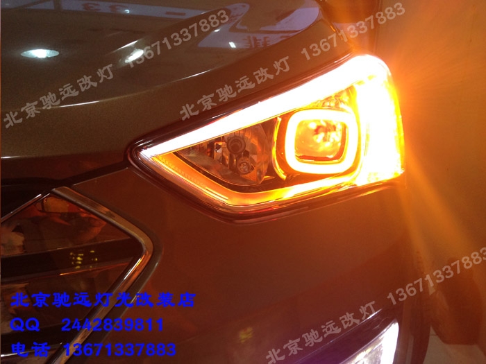 全新勝達(dá)車燈改裝 透鏡 燈眉 個性改裝