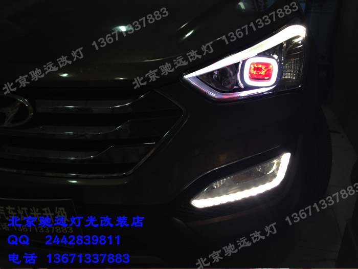 全新勝達(dá)車燈改裝 透鏡 燈眉 個性改裝
