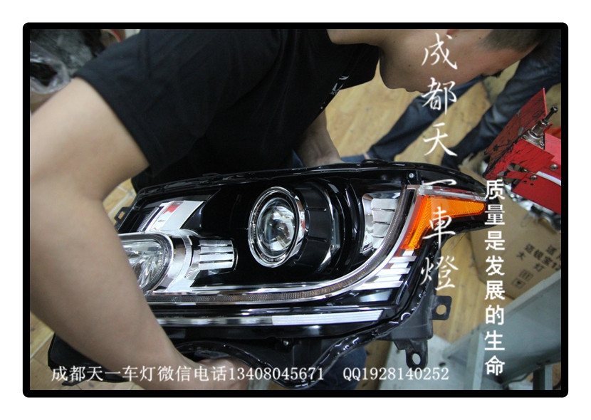 成都路虎攬勝改車燈|成都攬勝車燈改裝氙氣燈雙光透鏡日行燈
