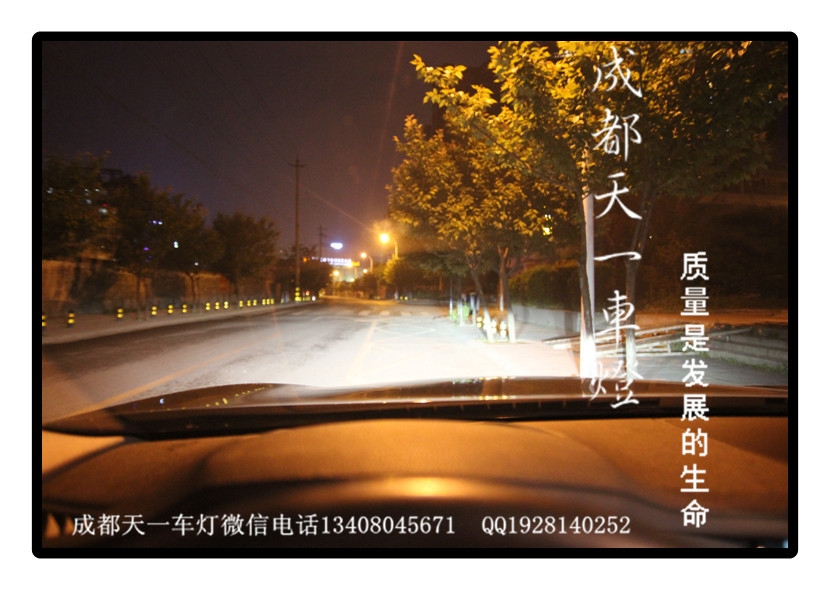 成都寶馬740改燈|成都寶馬740車燈改裝氙氣燈雙光透鏡