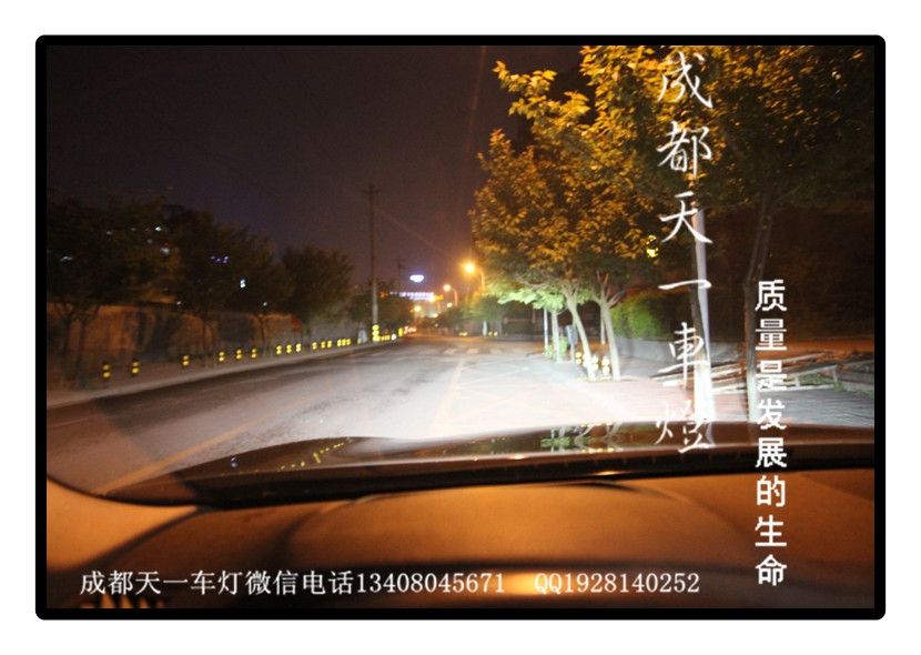 成都寶馬740改燈|成都寶馬740車燈改裝氙氣燈雙光透鏡