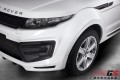 路虎攬勝極光3門(mén)5門(mén)2.0T改裝Larte Design保險(xiǎn)杠碳纖維尾翼大包圍