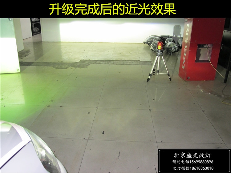 高爾夫六升級(jí)LED淚眼氙氣大燈總成