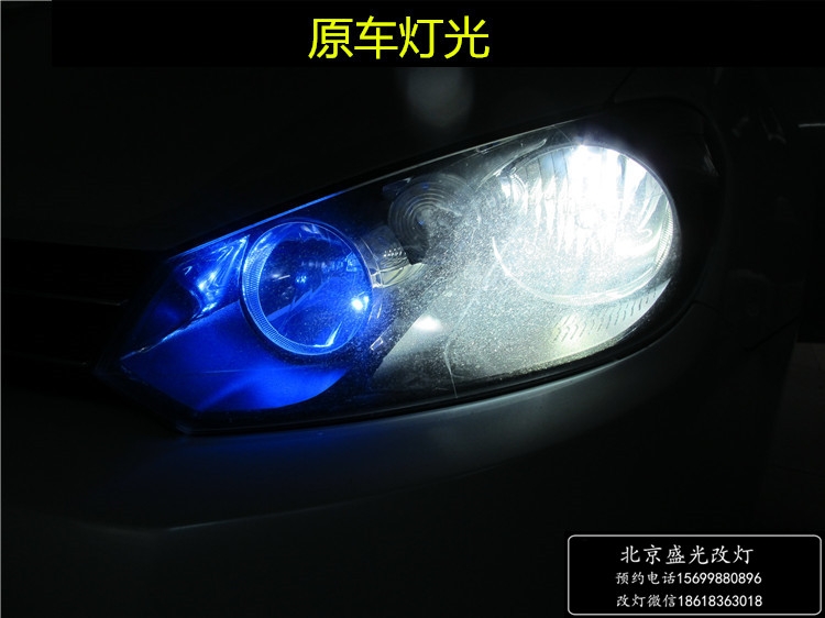 高爾夫六升級(jí)LED淚眼氙氣大燈總成