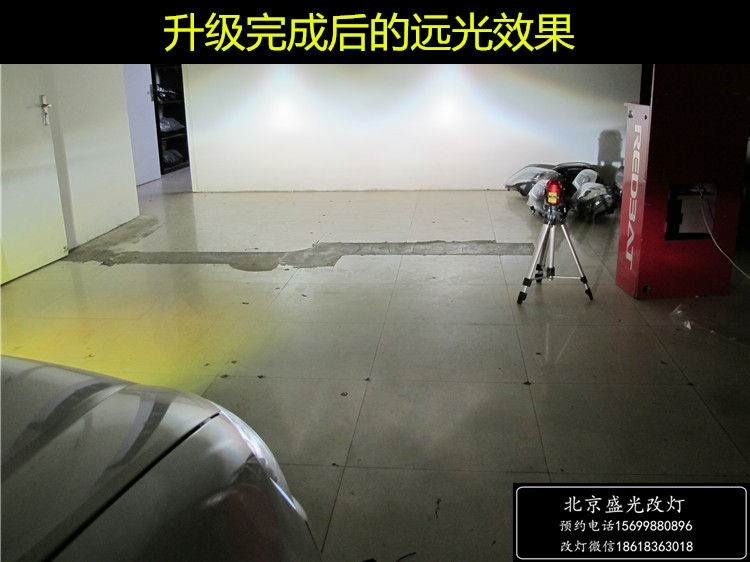 高爾夫六升級(jí)LED淚眼氙氣大燈總成