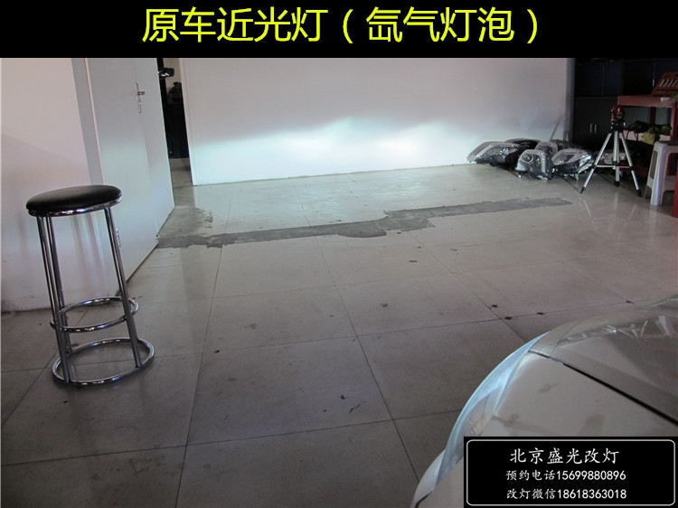 高爾夫六升級(jí)LED淚眼氙氣大燈總成