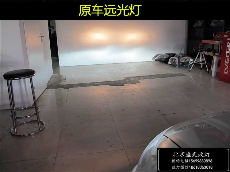 高爾夫六升級(jí)LED淚眼氙氣大燈總成
