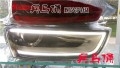 淮安改燈 兵馬俑改燈 奔馳GLK原廠總成升級奔馳總成大燈升級13