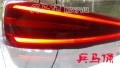 淮安改燈 兵馬俑改燈 Q3原廠總成升級 奧迪Q3原廠總成大燈12