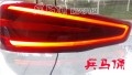 淮安改燈 兵馬俑改燈 Q3原廠總成升級 奧迪Q3原廠總成大燈08