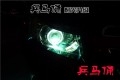 淮安改燈 兵馬俑改燈 雪佛蘭科魯茲改燈 雪佛蘭改燈03
