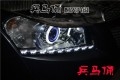 淮安改燈 兵馬俑改燈 雪佛蘭科魯茲改燈 雪佛蘭改燈02