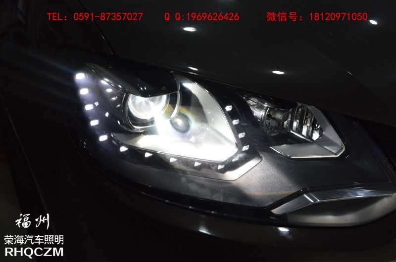 福州改燈 大眾夏朗車燈升級海拉五雙光透鏡 福州榮海汽車照明