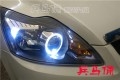 淮安改燈 兵馬俑改燈 福特?？怂垢臒?經(jīng)典?？怂垢臒?