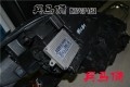 淮安改燈 兵馬俑改燈 起亞K3改燈 K3改燈02