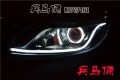 淮安改燈 兵馬俑改燈 起亞K2改燈 K2改燈17