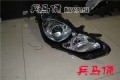 淮安改燈 兵馬俑改燈 現(xiàn)代朗動改燈 現(xiàn)代改燈16