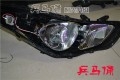 淮安改燈 兵馬俑改燈 現(xiàn)代朗動改燈 現(xiàn)代改燈17