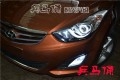 淮安改燈 兵馬俑改燈 現(xiàn)代朗動改燈 現(xiàn)代改燈10