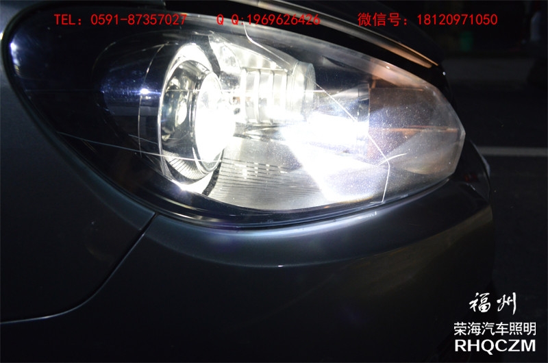 【福州改氙氣燈】大眾高爾夫6大燈升級氙氣燈透鏡 福州榮海照明