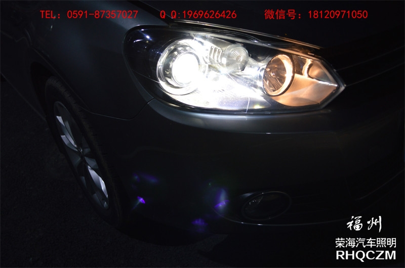 【福州改氙氣燈】大眾高爾夫6大燈升級氙氣燈透鏡 福州榮海照明