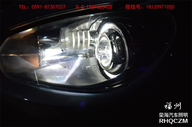 【福州改氙氣燈】大眾高爾夫6大燈升級氙氣燈透鏡 福州榮海照明