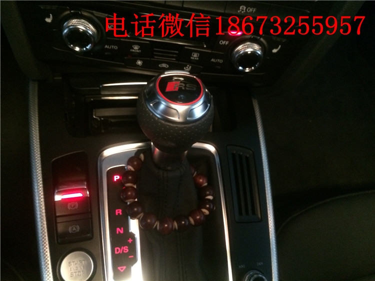 湖南長沙奧迪A5改裝RS方向盤、擋吧、RS中網(wǎng)，湖南婁底衡陽懷化專業(yè)奧迪改裝