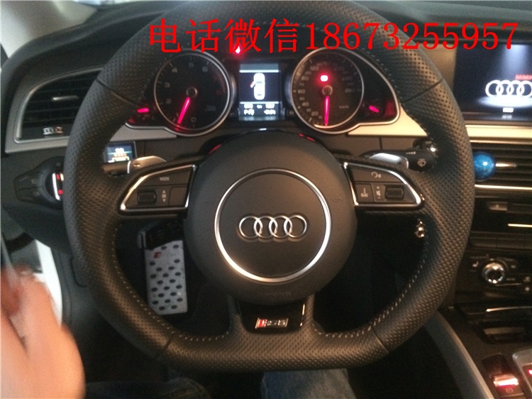 湖南長沙奧迪A5改裝RS方向盤、擋吧、RS中網(wǎng)，湖南婁底衡陽懷化專業(yè)奧迪改裝