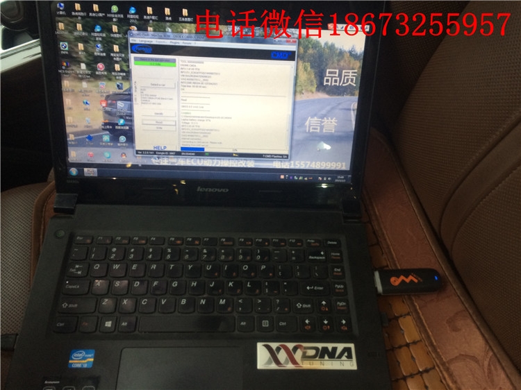 湖南長沙奧迪A8動(dòng)力升級(jí)ECU，湖南長沙株洲湘潭哪里有奧迪改裝的？