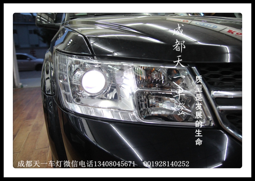 成都酷威車燈改裝歐司朗氙氣燈海拉雙光透鏡總成