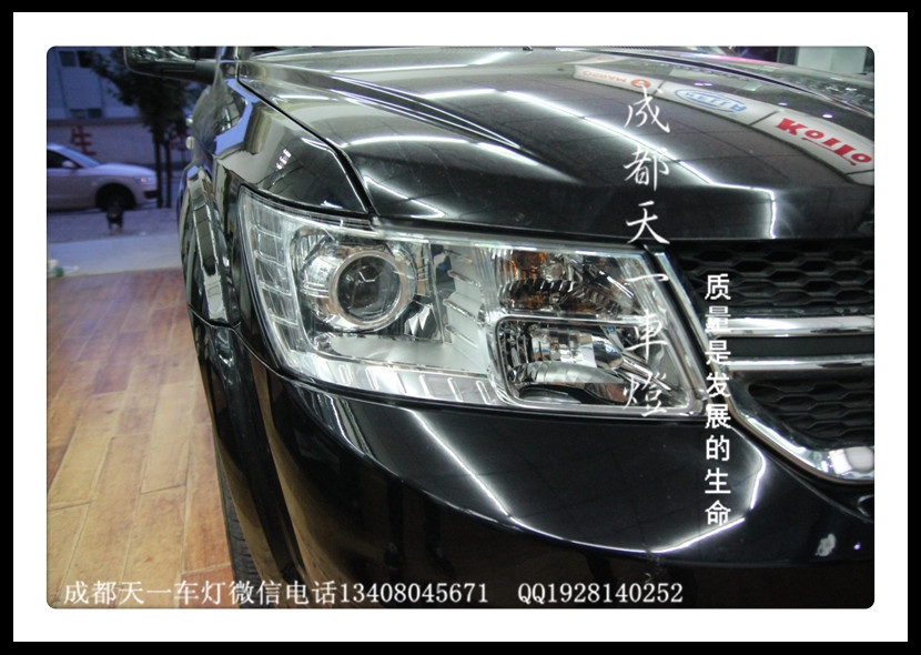 成都酷威車燈改裝歐司朗氙氣燈海拉雙光透鏡總成