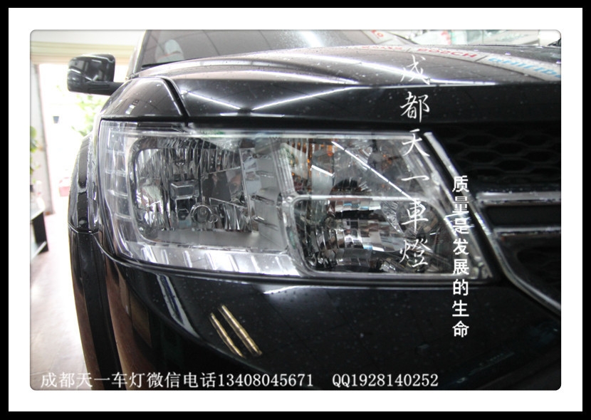 成都酷威車燈改裝歐司朗氙氣燈海拉雙光透鏡總成
