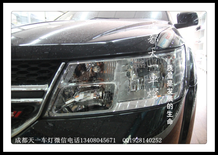 成都酷威車燈改裝歐司朗氙氣燈海拉雙光透鏡總成